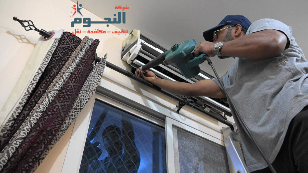 كيف تنظف فلتر المكيف السبلت
