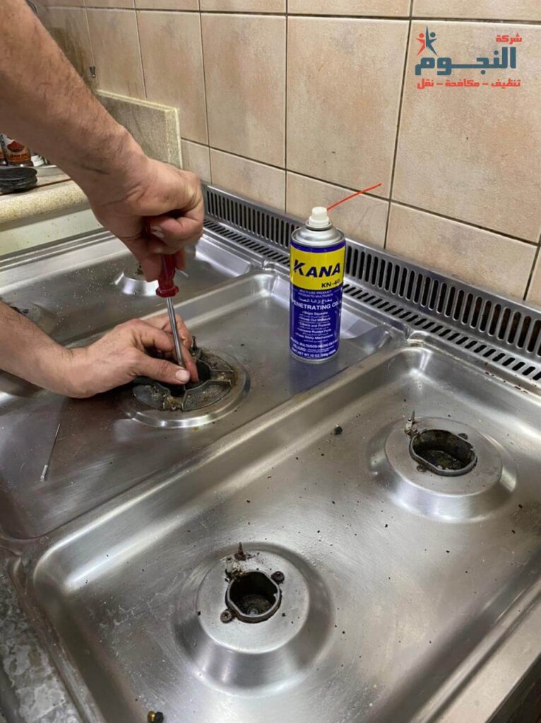 تنظيف عيون الفرن
